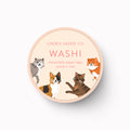 Linden Paper Co. - Cats Washi Tape